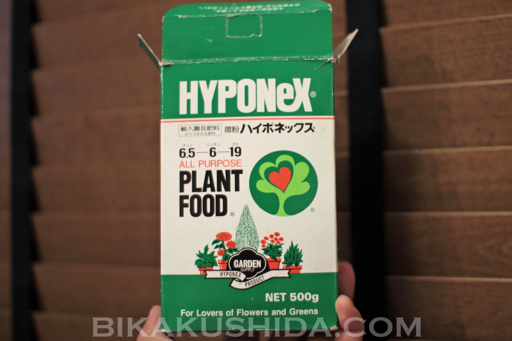 736円 最大80％オフ！ ハイポネックスジャパン 肥料 微粉ハイポネックス 500g