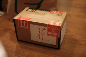 ajianjijiiさんのビカク購入！P.boon chomの成長記録#1